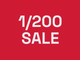 1/200 Sale